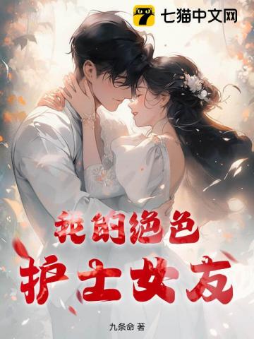 肆意人生章节列表