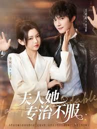 四合院：先杀白莲花，一个都不留章节列表